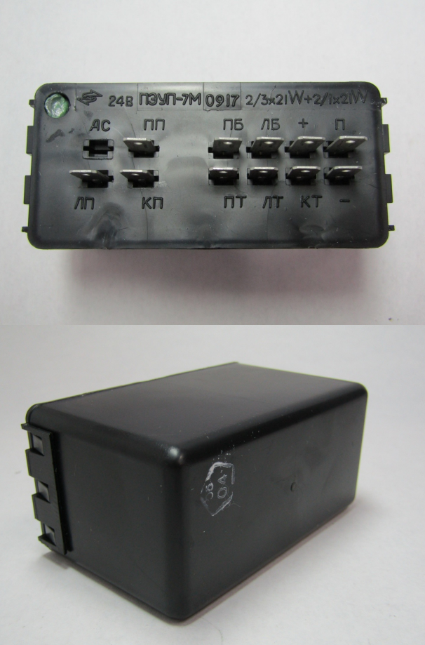 ПЭУП-7М